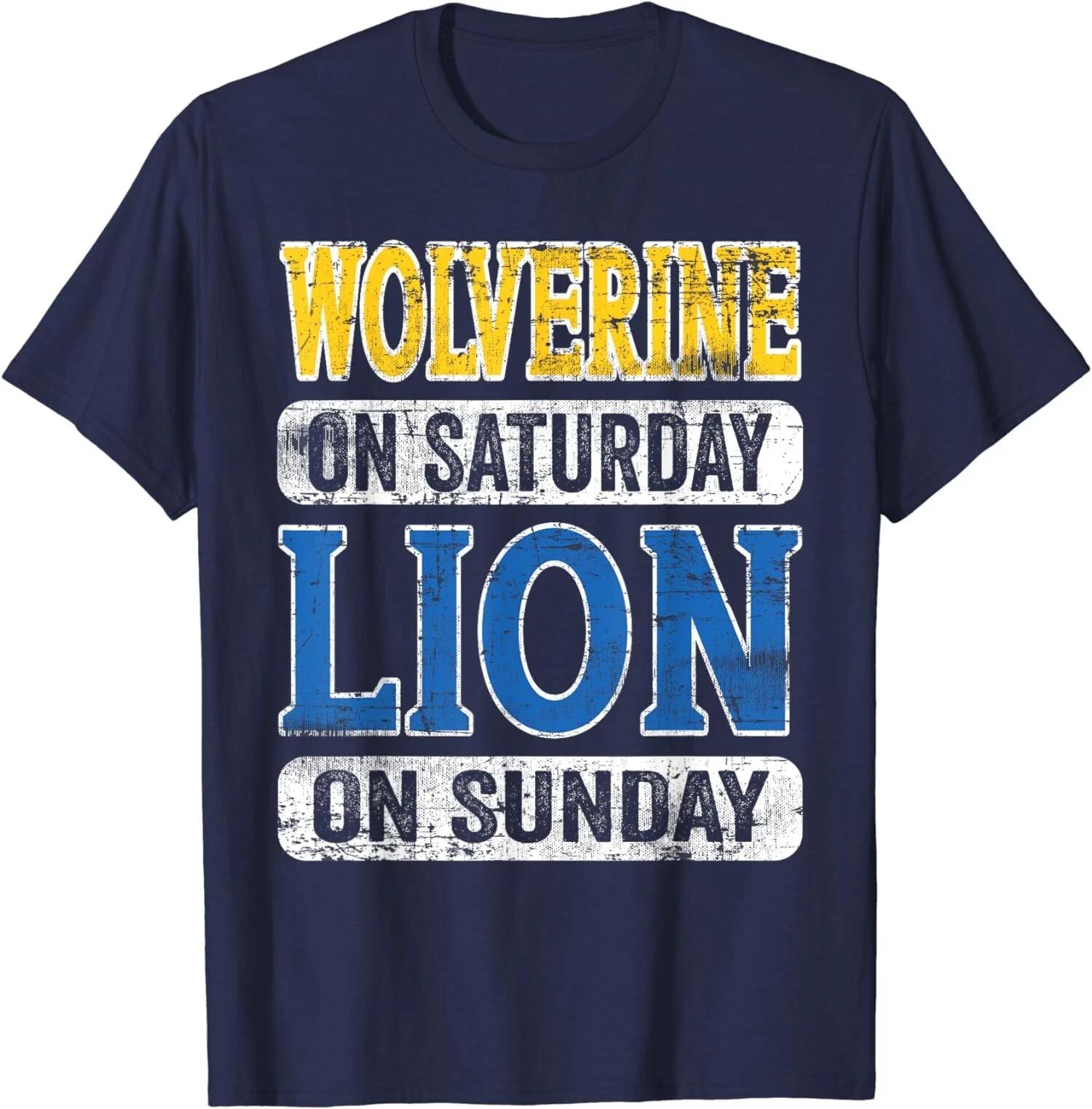 Wolverine On Saturday Lion On Sunday Detroit Unisex T-Shirt S разноцветный