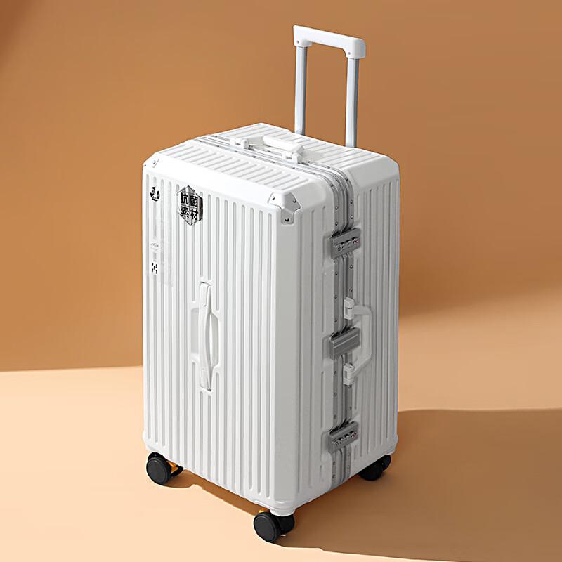 Yu Zhan DJ3/7 Aluminum Frame Charging Travel Luggage 24 Inch