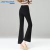 Jeanswest Women's High-Waist Micro-Flared Jeans