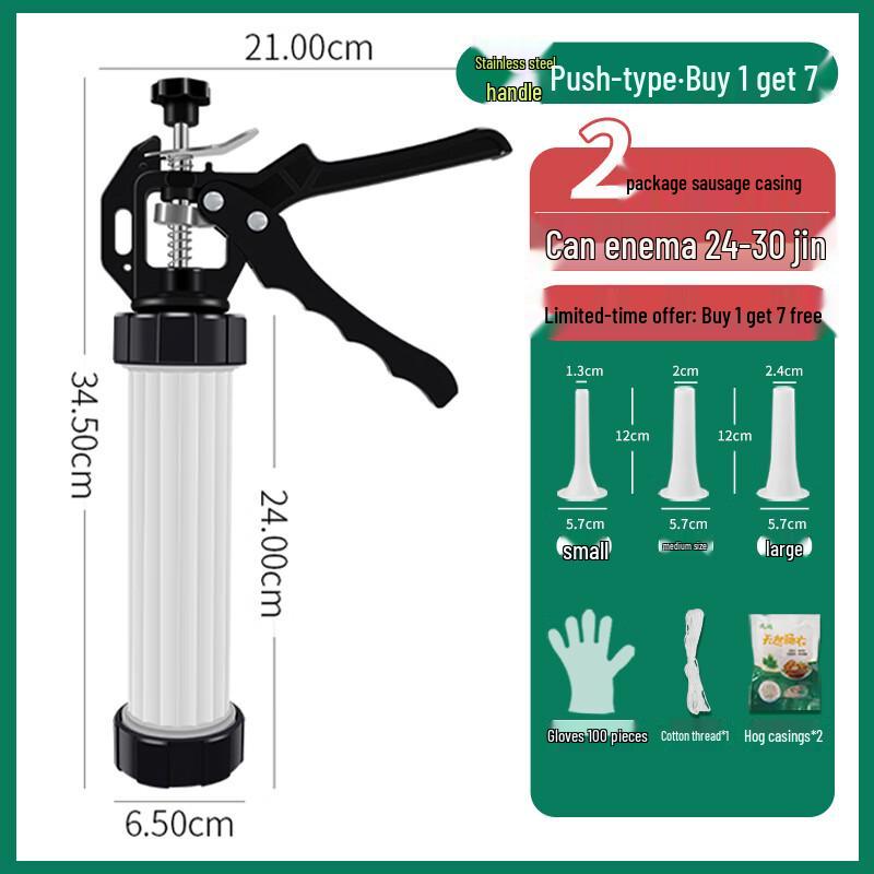 Manual Hand Press Sausage Stuffer Kit