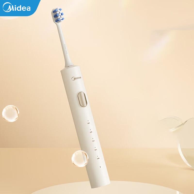 Midea YT9 Sonic Electric Toothbrush CN plug (adapter included)