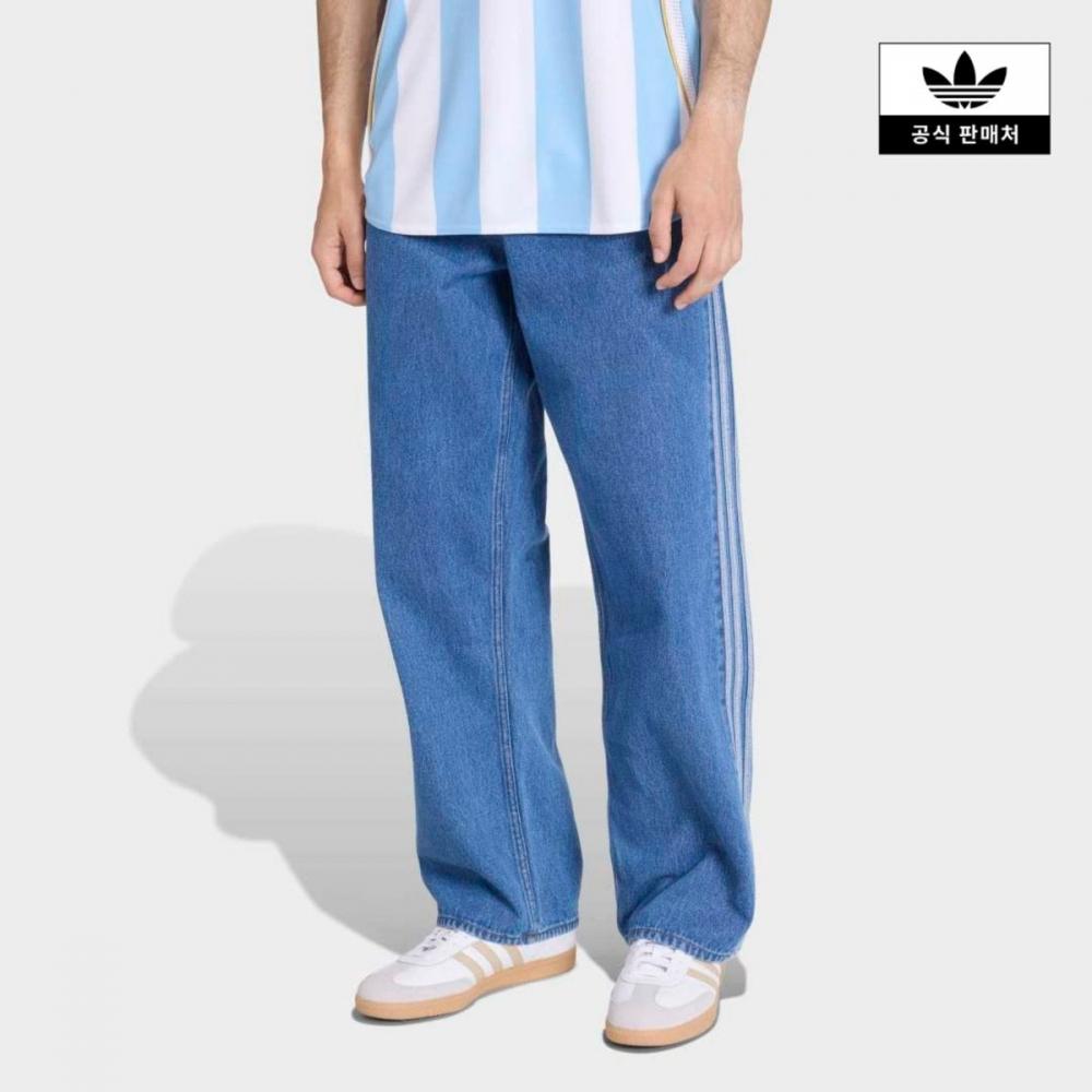 Adidas Firebird Adicolor Denim Pants Kd1499 KD1499/28