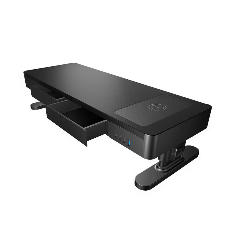 Adjustable Monitor Stand with Wireless Charger, USB 3.0 Hub & Drawer