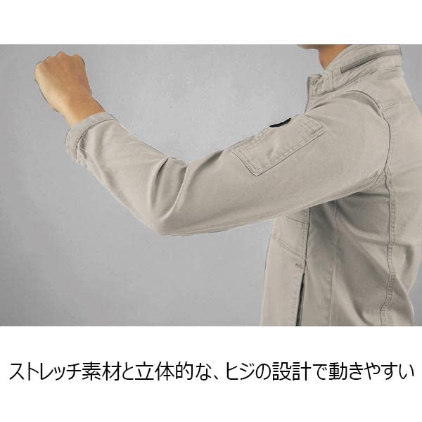 Xebec Dark Size Blouson, Green, S, 2280-601-S