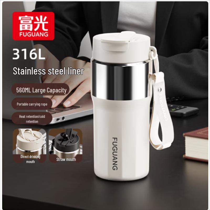 FUGUANG Double-Wall Stainless Steel Coffee Mug