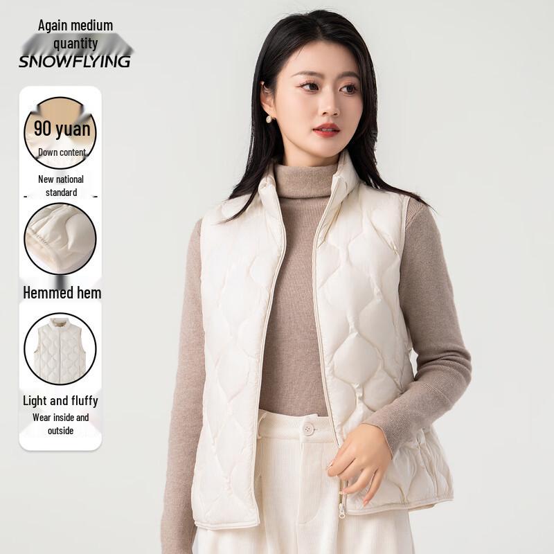 Xuezongfei Women s Lightweight Stand-up Collar Down Vest L