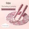 Hodtown Adjustable Beaded Skipping Rope for Kids