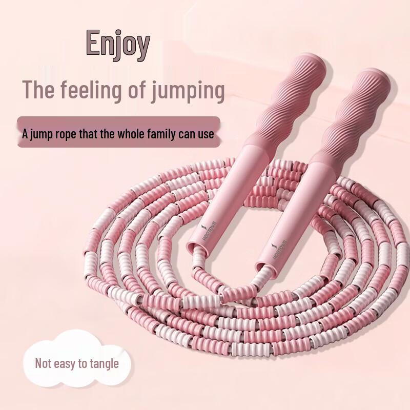 Hodtown Adjustable Beaded Skipping Rope for Kids