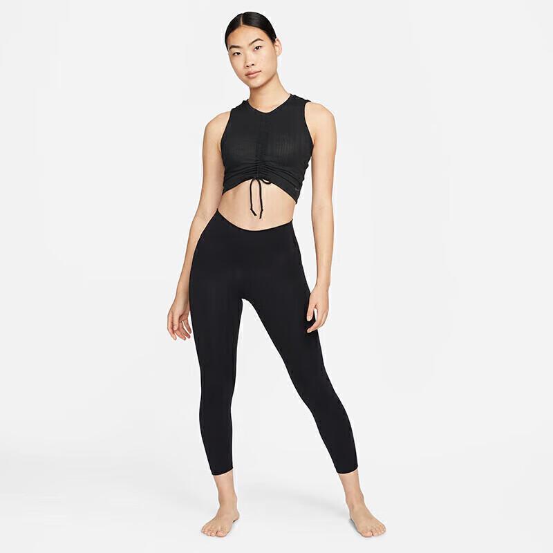 Nike Women's Fitness Tights