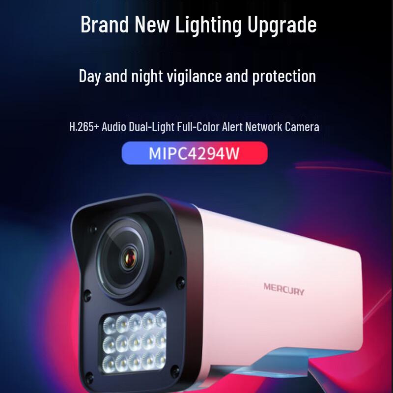

MERCURY POE Outdoor Full-Color AI Security Camera CN plug (adapter included) 4MP 6mm Focal Length