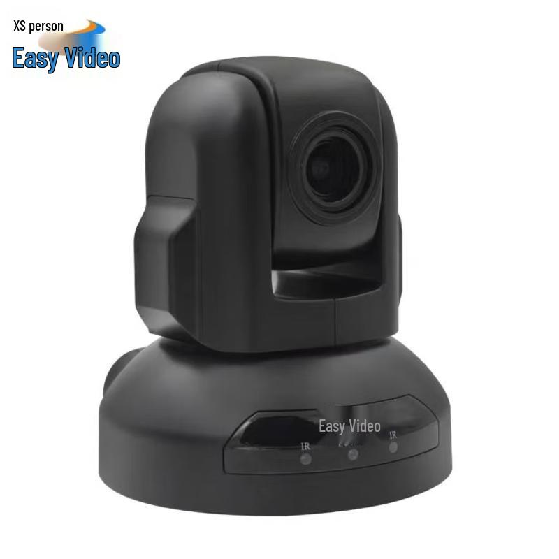 YSX GTS7 USB HD Video Conferencing Camera (CN version)