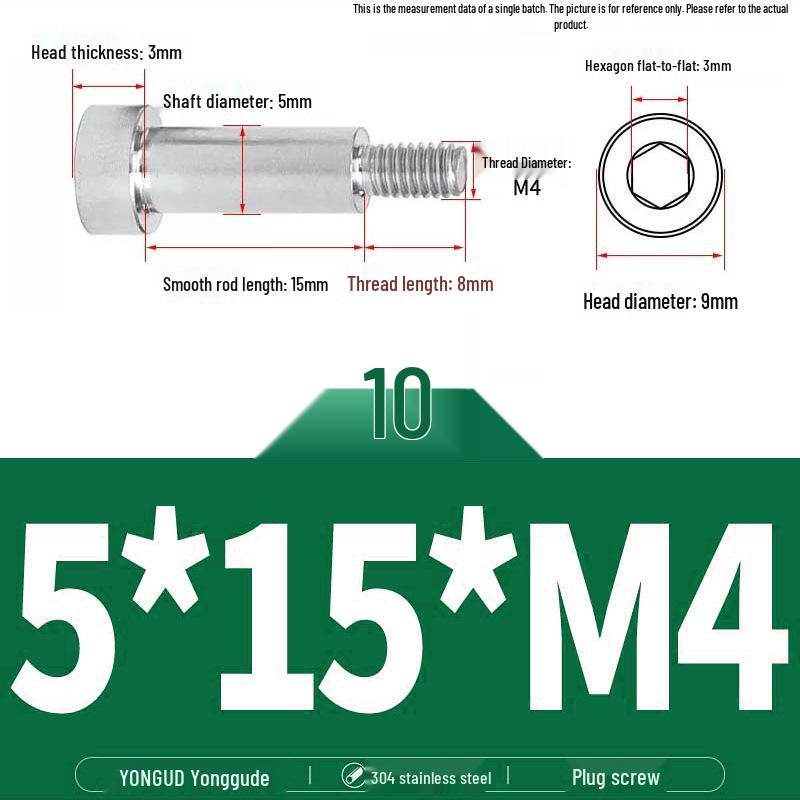 304 Stainless Steel Hex Socket Shoulder and Step Screw Set