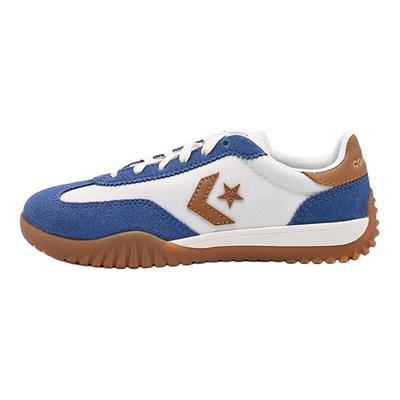 Run Star Trainer
