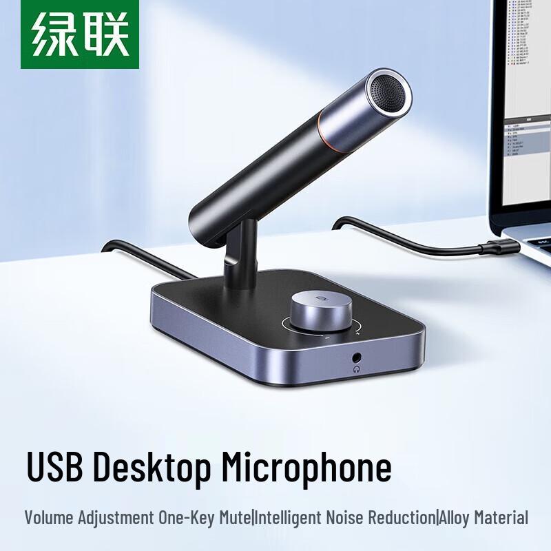 

UGREEN S727 USB Desktop Condenser Microphone