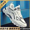 2025 new spring men's shoes trend summer breathable mesh shoes sports leisure running trendy shoes versatile ins