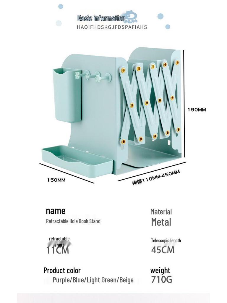 Telescopic Metal Book Stand with Pencil Case for Office Desktop Storage