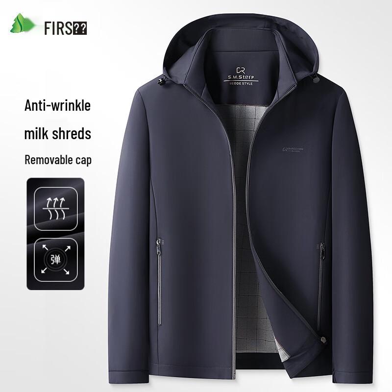 

Shanshan Men s Detachable Hood Milk Silk Jacket 3XL