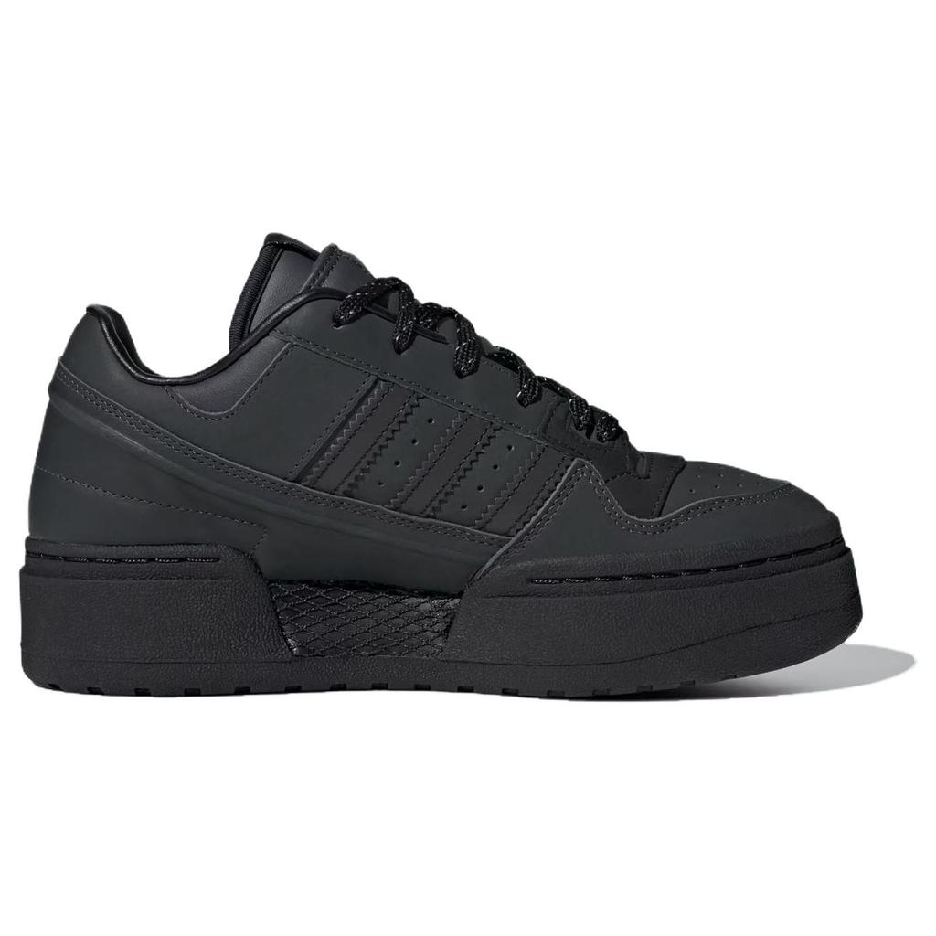 Adidas Forum XLG Carbon Matte Silver Women Sneakers Black Core-Black IG8513 Buy cheaply on Joom Adidas Forum XLG Carbon Matte Silver Women Sneakers Black Core-Black IG8513 Buy cheaply on Joom