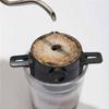 Portable Reusable Stainless Steel Filter Cup Coffee Filter Coffee Dripper Household Drinkware Drop Filter