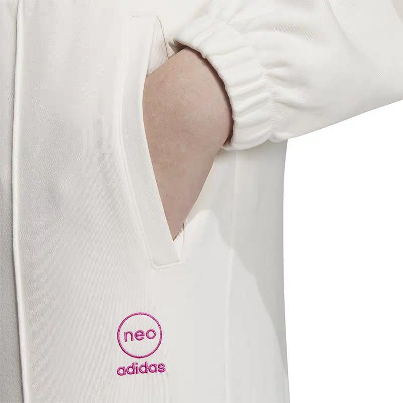 adidas Neo SS23 Jednokolorowe Joggersy z Elastycznym Pasem Damskie Spodnie Białe IK3429