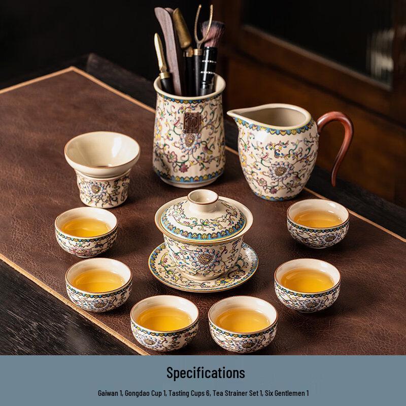 Chaxun Ru Kiln Ceramic Kung Fu Tea Set