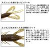 [DAIWA] 24 STEEZ Craw 3.8 Bass Craw Worm Cinnamon Shrimp