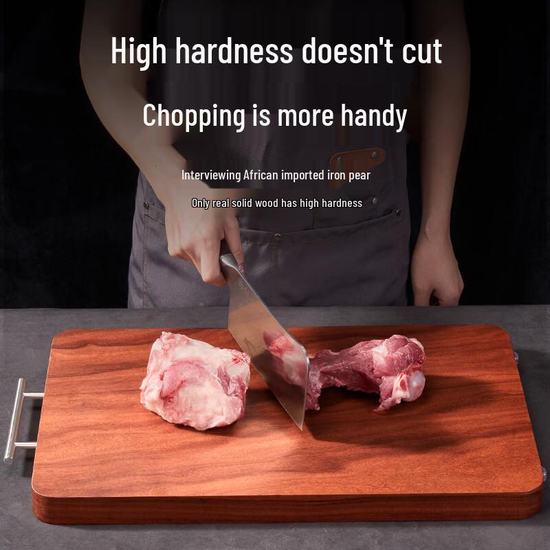 Jing Zhifeng Rosewood U-Shaped Cutting Board