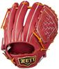 ZETT Pro Status Sosuke Genda Baseball for Second and Bordeaux Brown Size 4 Glove, Right-Handed Throw, Shortstop, Brown/Oak (4036), (BRGB30566)