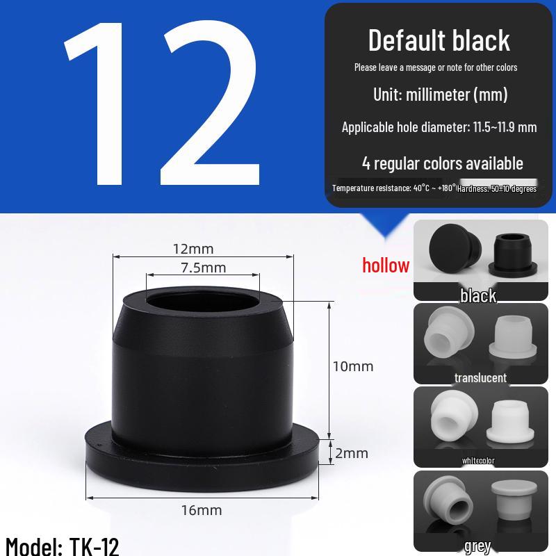Black High-Temperature Resistant T-Shaped Silicone Stopper - Round Hole Rubber Gasket & Shock-Absorbing Blind Plug