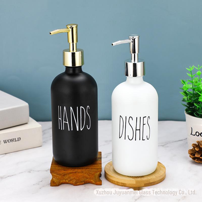 16,9oz Skleněný dávkovač na pleťové mléko a mýdlo, 500ml Opakovaně použitelná láhev na dezinfekci rukou
