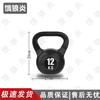 E-Langyan Rubber Coated Fixed Barbells, Kettlebells & Rack