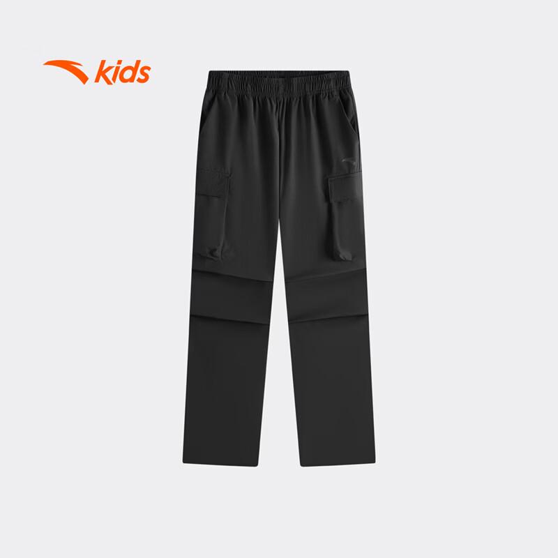 Anta Boys  Summer Woven Training Sports Pants