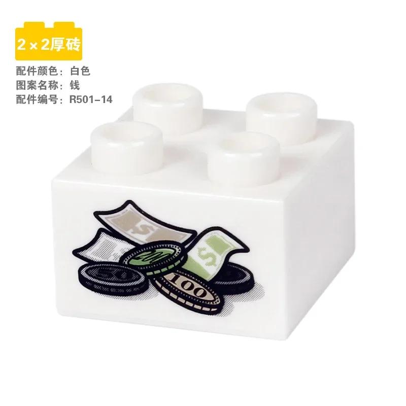 Big Building Base Blocks Printed Patterns Accessories Cake Zoo Tools Compatible Large Bricks Children Kids Creativity Toys Gifts