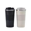 380ml/510ml Stainless Steel Coffee Cup Car Vacuum Flask Thermal Mug Reusable Coffee Cup for Hot/Cold Drinks Travel Insulated Cup