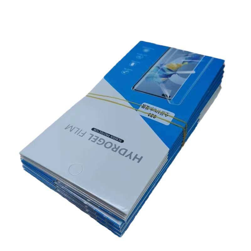 Realme 15Pro Hydrogel Privacy Film for GT7Pro Curved Screen