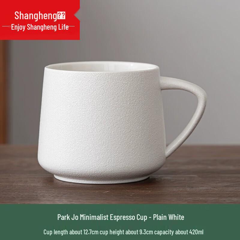 Shangheng Ceramic Couple Mug