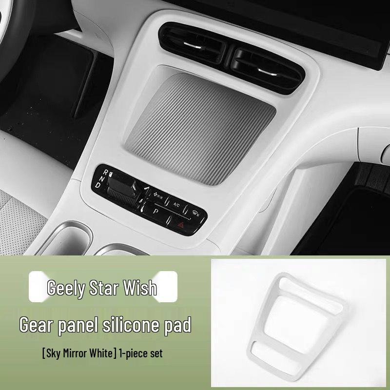 Silicone Gear Shift Panel Mat for Xingyuan Stickers