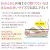 Nurse Sandals with Original Flyer Nurse Shoes Office Sandals Black [Blanc Ange] 2-line Women's 25.0