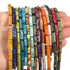 Natural Sediment Jaspers Stone Imperial Tube Column Shape Loose Spacer Beads for Jewelry Making 15''