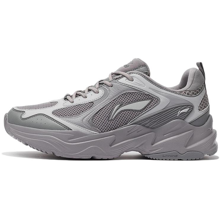 new LiNing Cushioning Anti Slip And Wear Resistant Support Low Top Running Shoes Men's Gray