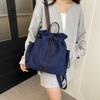 Casual Drawstring Backpack Backpack Women's Travel Backpack Fashion Small Backpack College Style Big Bag