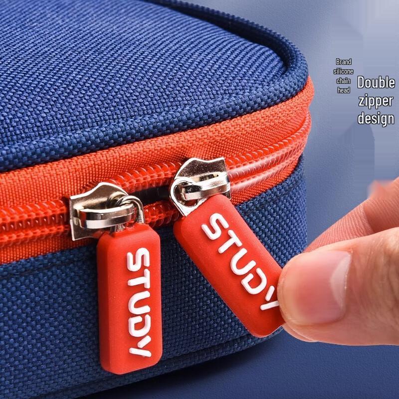 Shuxing Large Capacity Pencil Case for Students
