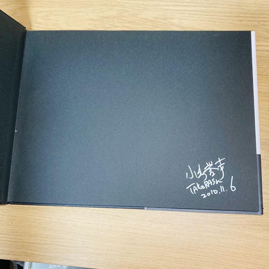 [USED] First Edition Signed Ark of Memories DVD Art Book by Takarasu
