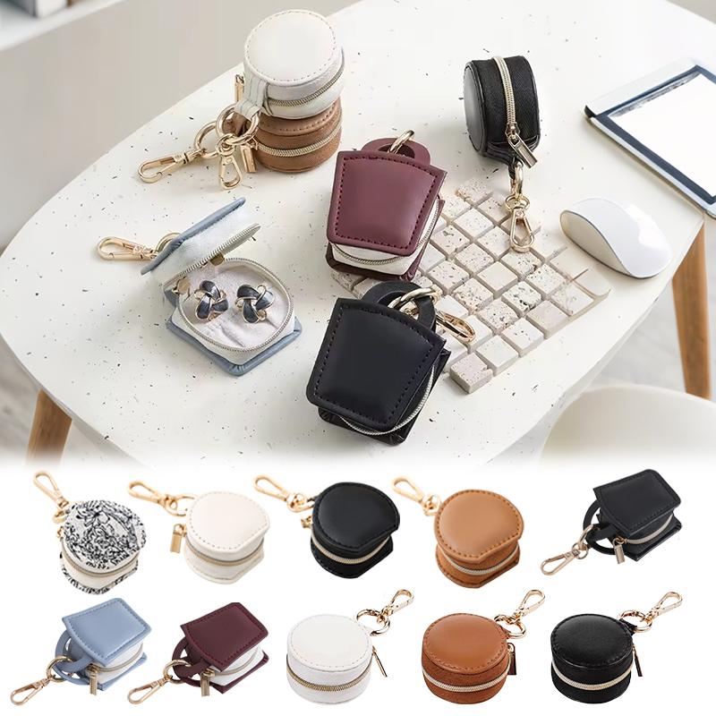 1Pc Mini Jewelry Storage Box Jewelry Organizer Keychain PU Leather Portable Storage Earrings Necklace Ring Jewelry Pendant Bag