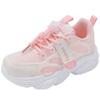Kids' Sneakers Girls' Daddy Shoes Summer New Kids' Shoes Boys' Summer Breathable Mesh Shoes Kids' Shoes