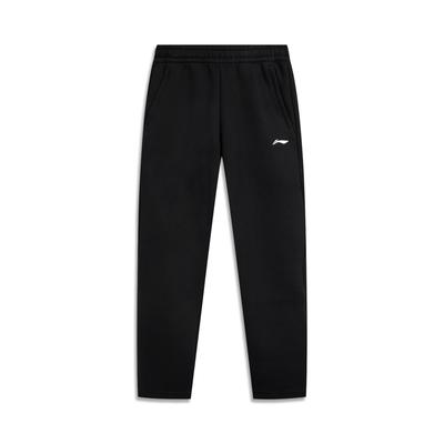 Li Ning Glory Series Simple Soft Comfortable Versatile Mid Waist Sports Solid Color Casual Pants Men Bottoms AKLVB51-2