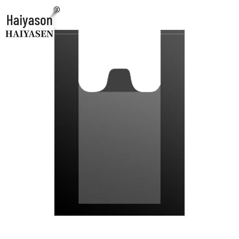 Haiyasen TK-8084 Vest-Style Garbage Bags