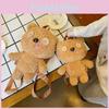 Poupées et peluches – Sacs à dos peluches