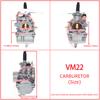 For 100cc 110cc 125cc 130cc ATV Dirt Bike 20mm Carburetor - Aftermarket Replacement Part Fits Mikuni VM20 Round Slide