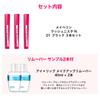 [Set of 3] MAYBELLINE Lashnista N Mascara 01 Black [Includes 2 Mini Removers]